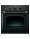 Электрический духовой шкаф Hotpoint-Ariston FT 820.1 (AN)/HA S icon