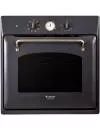 Духовой шкаф Hotpoint-Ariston FTR 850 (AN) RU/HA icon