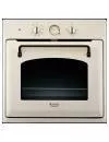 Духовой шкаф Hotpoint-Ariston FTR 850 (OW) icon