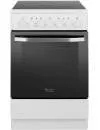 Электроплита Hotpoint-Ariston H5VSH1A (W) RU icon