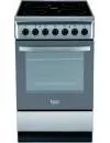 Электроплита Hotpoint-Ariston H5VSH2A (X) RU icon