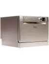 Посудомоечная машина Hotpoint-Ariston HCD 662 S icon