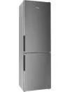 Холодильник Hotpoint-Ariston HF 4180 S icon