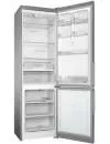 Холодильник Hotpoint-Ariston HF 4201 X R фото 2