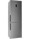 Холодильник Hotpoint-Ariston HF 5180 S icon