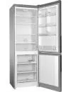 Холодильник Hotpoint-Ariston HF 5200 S фото 2