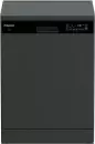 Отдельностоящая посудомоечная машина Hotpoint-Ariston HF 5C82 DW A icon