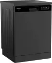 Отдельностоящая посудомоечная машина Hotpoint-Ariston HF 5C82 DW A icon 2