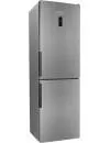 Холодильник Hotpoint-Ariston HF 6181 X icon