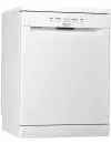 Посудомоечная машина Hotpoint-Ariston HFC 2B19 icon