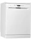 Посудомоечная машина Hotpoint-Ariston HFC 3C26 icon