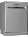 Посудомоечная машина Hotpoint-Ariston HFC 3C26 X icon