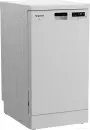 Отдельностоящая посудомоечная машина Hotpoint-Ariston HFS 2C67 W icon 2