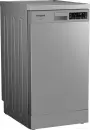 Отдельностоящая посудомоечная машина Hotpoint-Ariston HFS 2C85 DW X icon 2