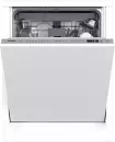 Посудомоечная машина Hotpoint-Ariston HI 5D84 DW icon