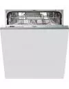 Встраиваемая посудомоечная машина Hotpoint-Ariston HIO 3O32 W icon