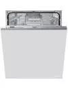 Встраиваемая посудомоечная машина Hotpoint-Ariston HIO 3O32 WG C icon