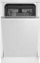 Посудомоечная машина Hotpoint-Ariston HIS 6D59 icon