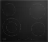 Варочная панель Hotpoint-Ariston HR 6T2 C icon