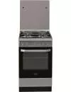 Газовая плита Hotpoint-Ariston HS5G0PMX/R icon