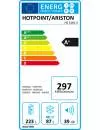 Холодильник Hotpoint-Ariston HS 5181 X фото 3