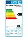 Посудомоечная машина Hotpoint-Ariston HSCFE 1B0 C RU фото 2