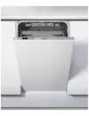 Встраиваемая посудомоечная машина Hotpoint-Ariston HSCIC 3M19 C RU icon