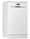 Посудомоечная машина Hotpoint-Ariston HSFC 3M19 C icon