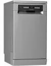 Посудомоечная машина Hotpoint-Ariston HSFO 3T223 WC X icon