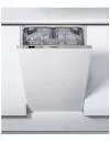 Встраиваемая посудомоечная машина Hotpoint-Ariston HSIC 3T127 C icon