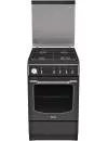 Газовая плита Hotpoint-Ariston HT5GG3F C (AN) EA icon