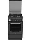 Газоэлектрическая плита Hotpoint-Ariston HT5GM4AF C (AN) EE icon