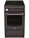 Электроплита Hotpoint-Ariston HT5VM4A (AN) EA icon