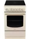 Электроплита Hotpoint-Ariston HT5VM4A (OW) EA icon