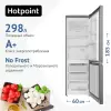 Холодильник Hotpoint-Ariston HT 4181I S фото 10