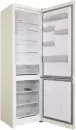 Холодильник Hotpoint-Ariston HT 7201I AB O3 фото 3