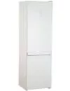 Холодильник Hotpoint-Ariston HTS 7200 W O3 icon