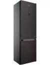 Холодильник Hotpoint-Ariston HTS 8202I BX O3 icon