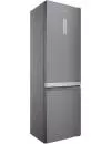 Холодильник Hotpoint-Ariston HTS 8202I MX O3 icon