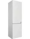 Холодильник Hotpoint-Ariston HTW 8202I W фото 2