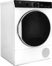 Сушильная машина Kernau KFD 8503 icon 4