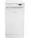 Посудомоечная машина Hotpoint-Ariston LSFF 7M09 C RU icon