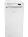 Посудомоечная машина Hotpoint-Ariston LSFF 8M117 EU icon