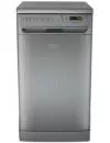 Посудомоечная машина Hotpoint-Ariston LSFF 9H124 CX EU icon