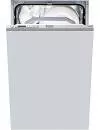 Встраиваемая посудомоечная машина Hotpoint-Ariston LST 329 AX HA icon