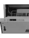 Встраиваемая посудомоечная машина Hotpoint-Ariston LSTF 7H019 C фото 3