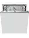 Встраиваемая посудомоечная машина Hotpoint-Ariston LTB 4B019 EU icon