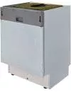 Встраиваемая посудомоечная машина Hotpoint-Ariston LTF 8B019 C EU icon 2