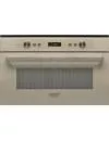 Встраиваемая микроволновая печь Hotpoint-Ariston MD 764 DS HA icon