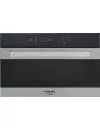 Встраиваемая микроволновая печь Hotpoint-Ariston MD 773 IX HA icon